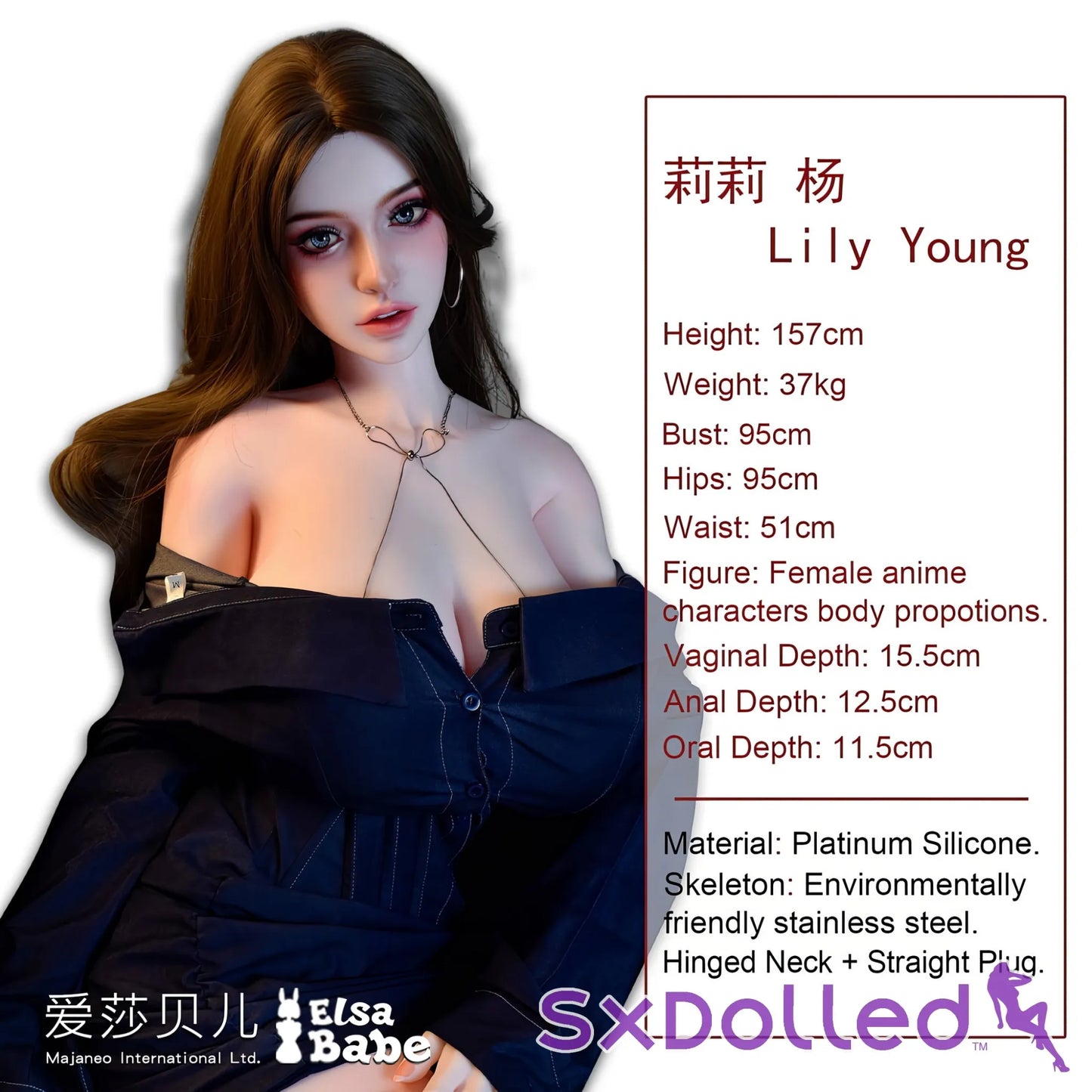 Lily F (L-Cup) (157cm) | Mature Anime Sex Doll | Elsa Babe - L-Cup / 157cm / Brunette - Sex Doll