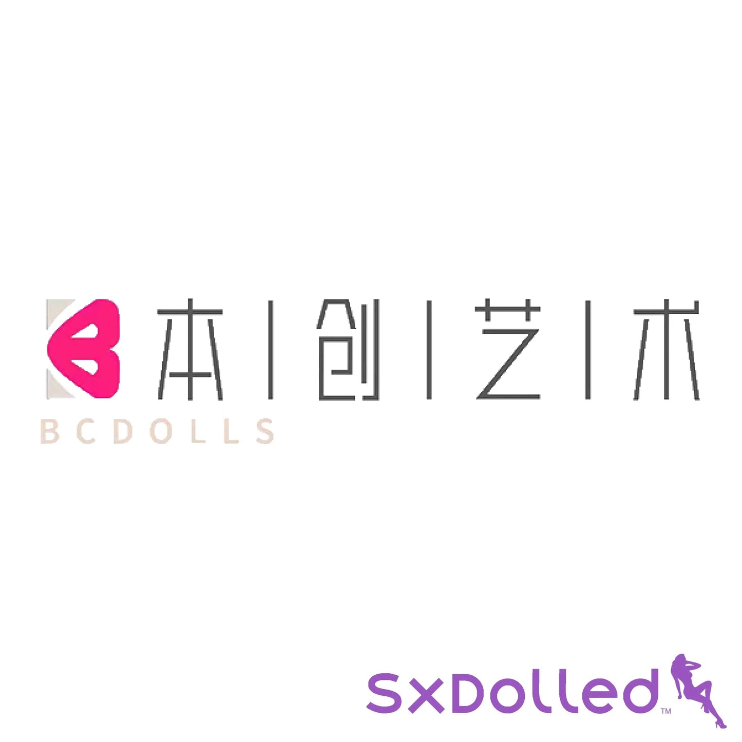 Sex Doll Head Only | BC Doll Sex Doll Head