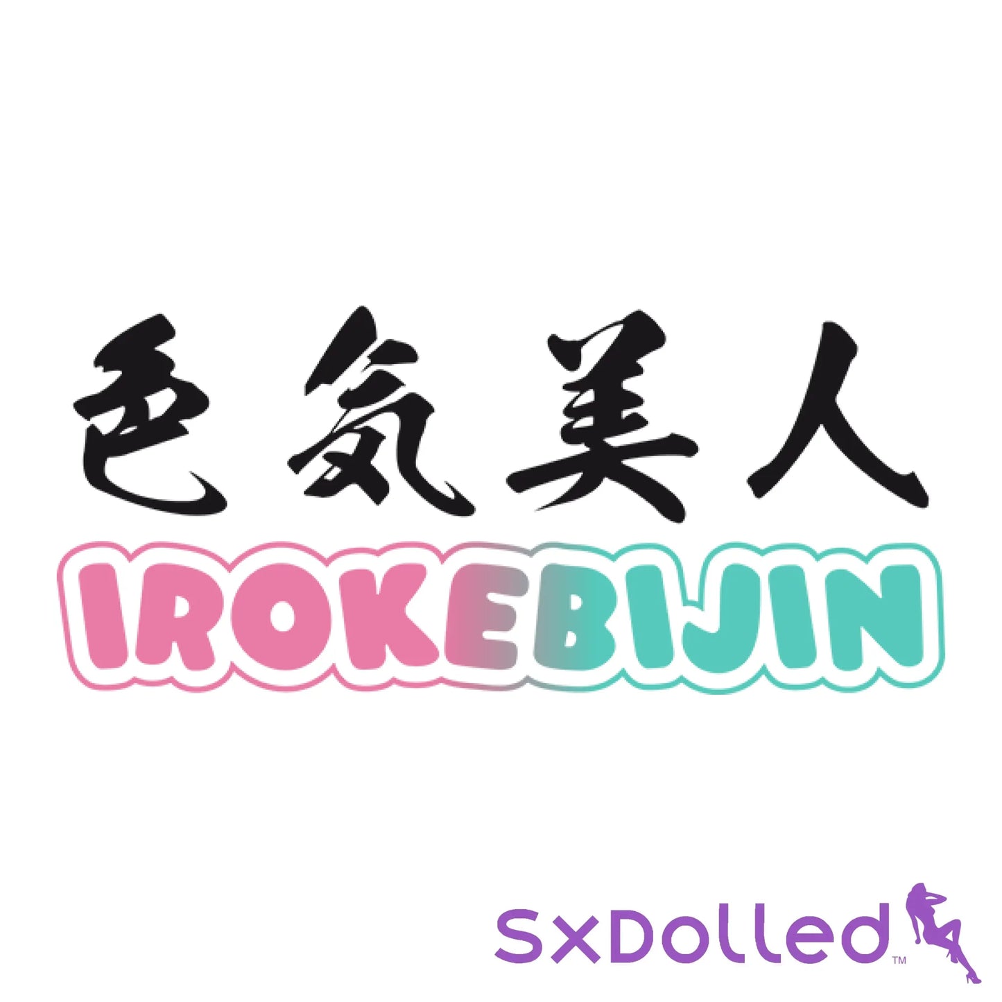 Sex Doll Head Only | Irokebijin Doll Sex Doll Head
