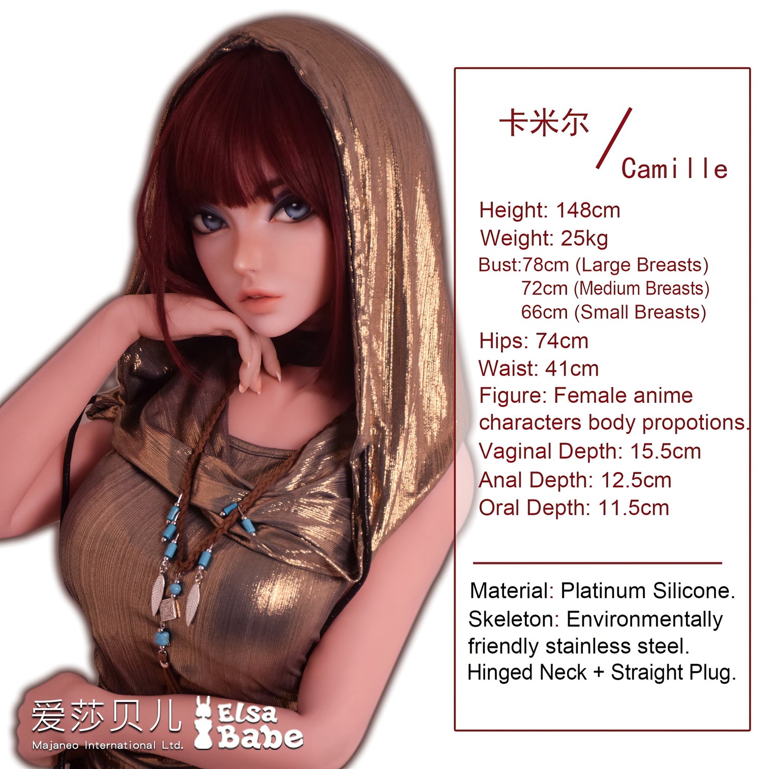 Zinnia (D-Cup) (148cm) | Sex Doll