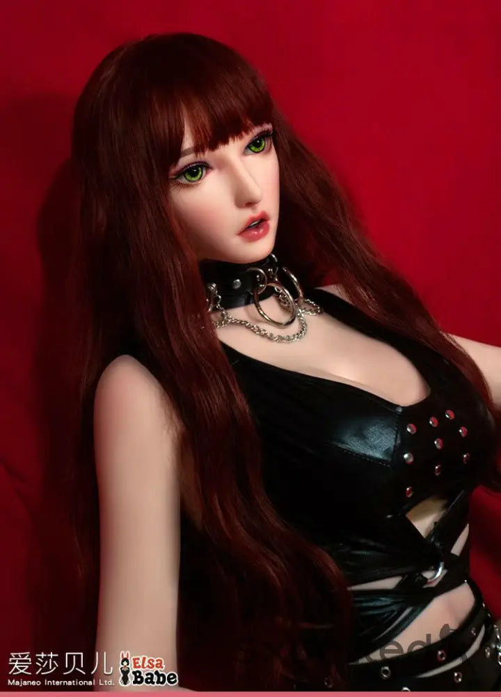 Hyuuga (C-Cup) (165cm) | Sex Doll | Elsa Babe Doll | SxDolled.