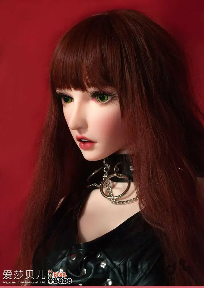 Hyuuga (C-Cup) (165cm) | Sex Doll | Elsa Babe Doll | SxDolled.