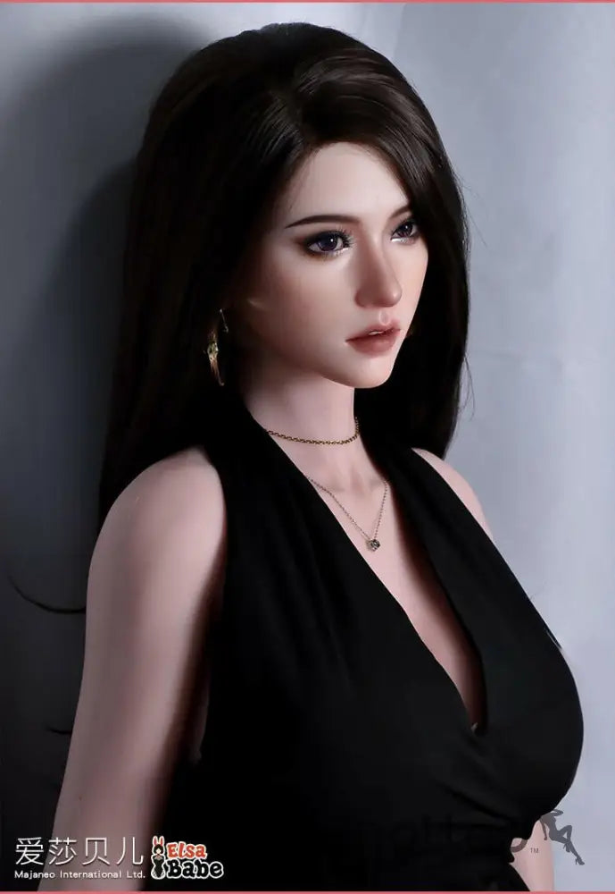 Kaori (D-Cup) (165cm) | Sex Doll | Elsa Babe Doll | SxDolled.