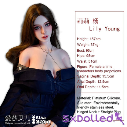 Lily F (L-Cup) (157cm) | Mature Anime Sex Doll | Elsa Babe - L-Cup / 157cm / Brunette - Sex Doll