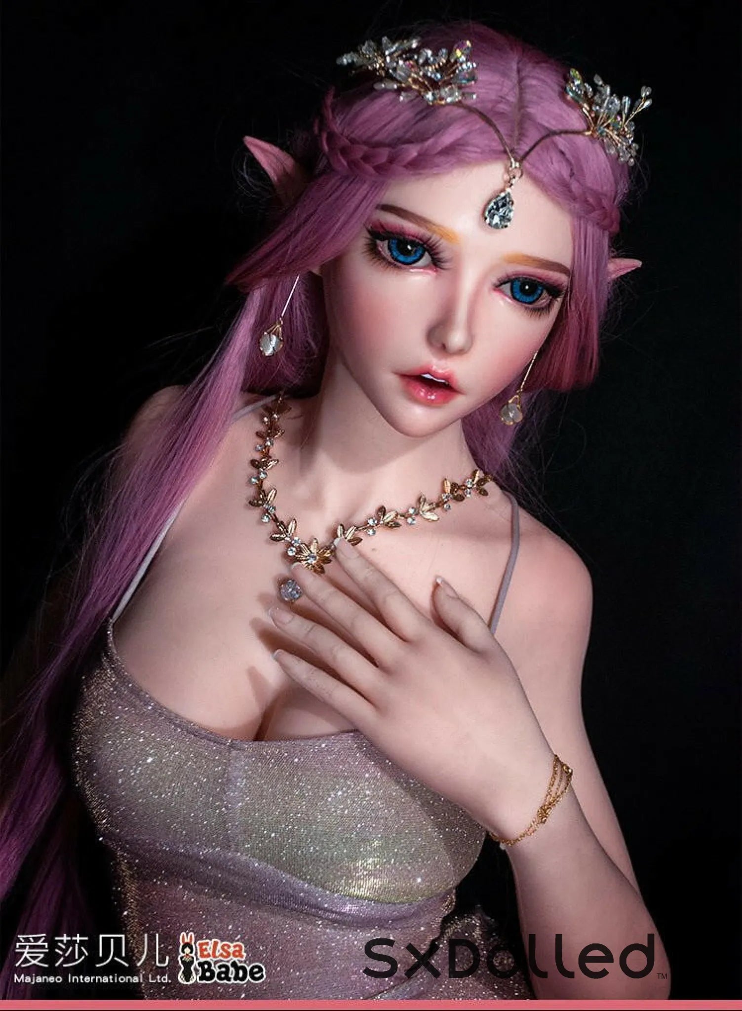 Makima (D-Cup) (150cm) | Sex Doll | Elsa Babe Doll | SxDolled.