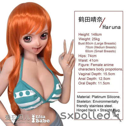 Miko (E-Cup) (148cm) | Sex Doll - SxDolled - Sex Doll