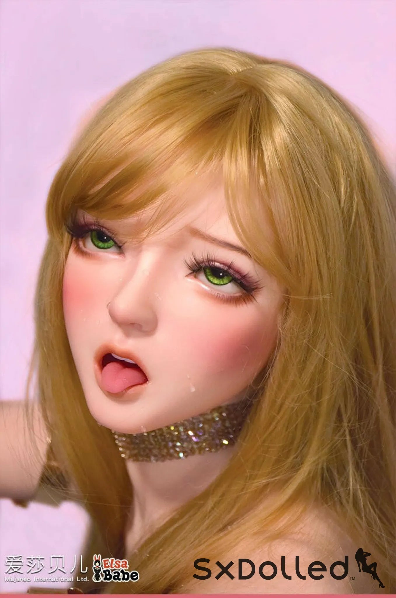 Nao (C-Cup) (150cm) | Sex Doll | Elsa Babe Doll | SxDolled.