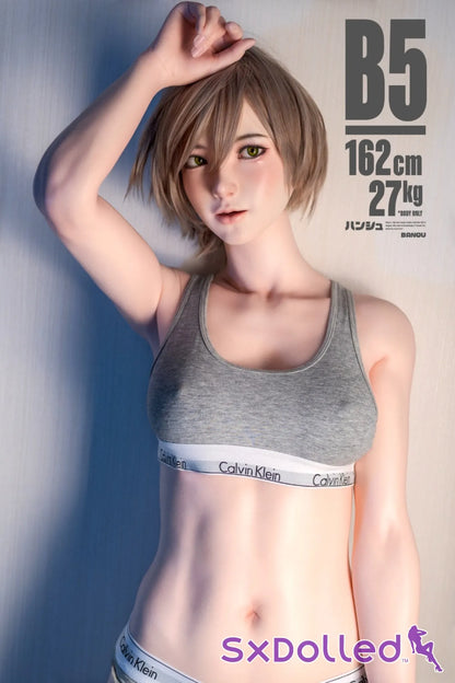 Nashiwaru (C-Cup) (162Cm) | Sex Doll