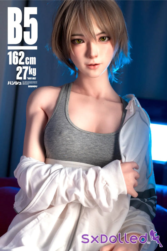 Nashiwaru (C-Cup) (162Cm) | Sex Doll