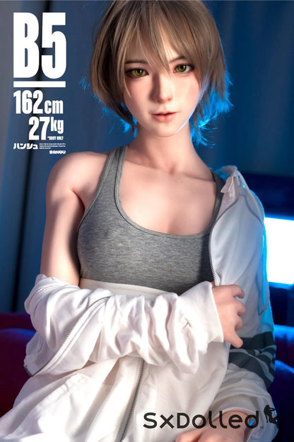 Nashiwaru (C-Cup) (162Cm) | Sex Doll