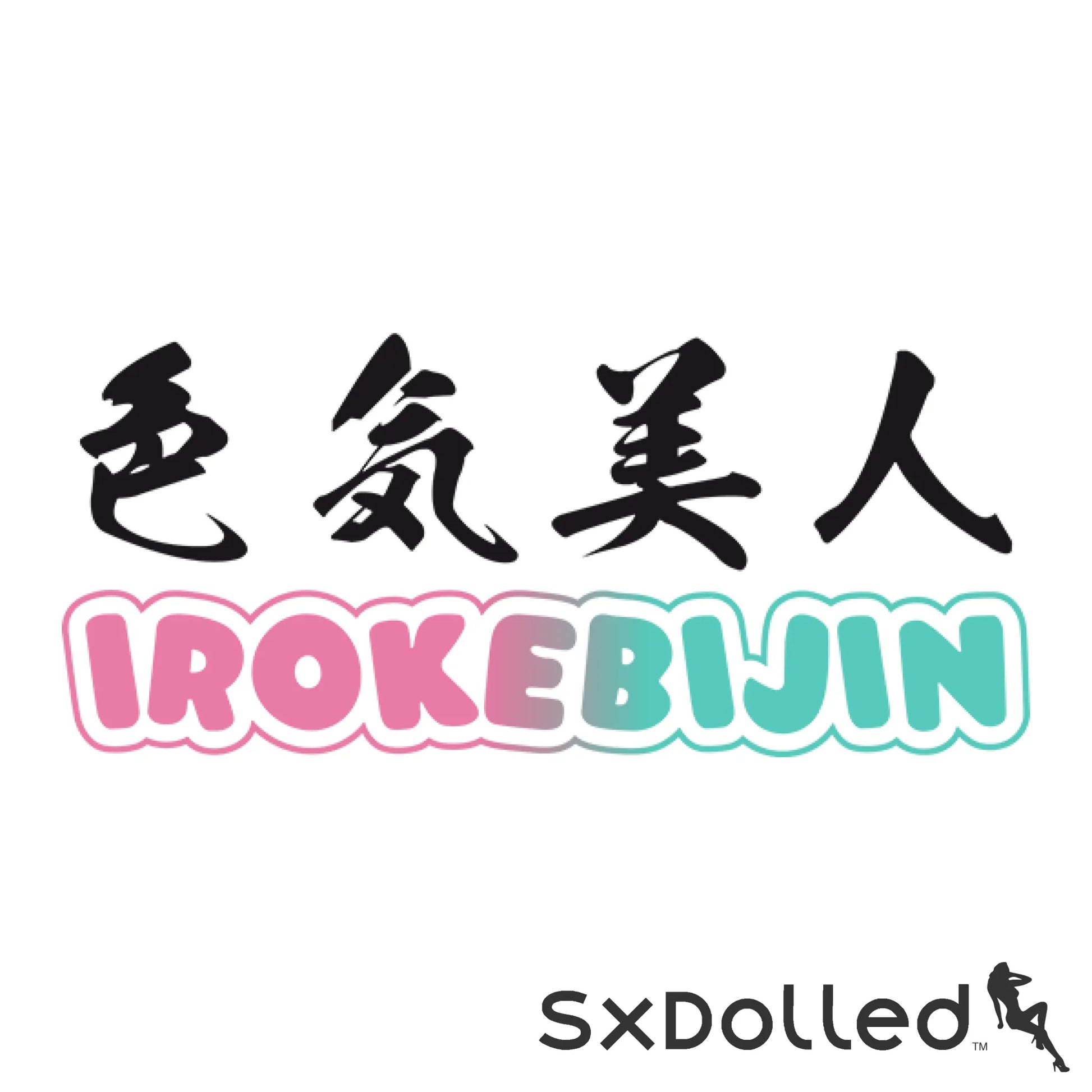 Sex Doll Head Only | Irokebijin Doll Sex Doll Head