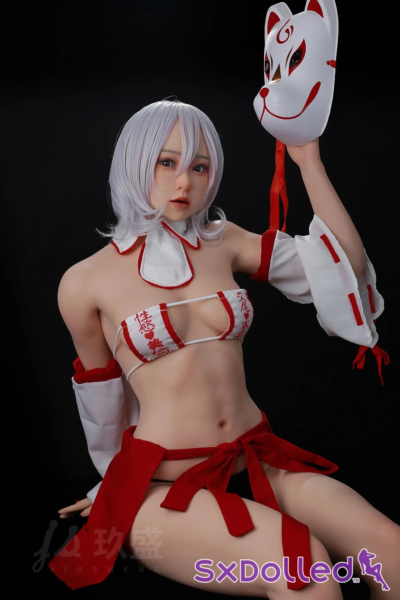 Siona (B-Cup) (156Cm) | Sex Doll
