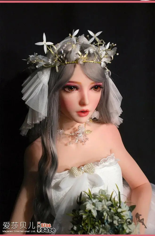 Tooru (F-Cup) (150cm) | Sex Doll | Elsa Babe Doll | SxDolled.