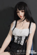 Akeno (D-Cup) (165cm) | Sex Doll - SxDolled - Sex Doll