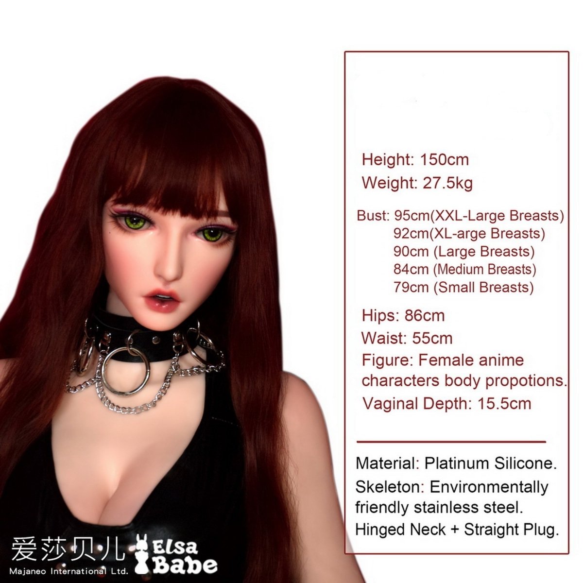 Hyuuga (C-Cup) (165cm) | Sex Doll - SxDolled - Sex Doll