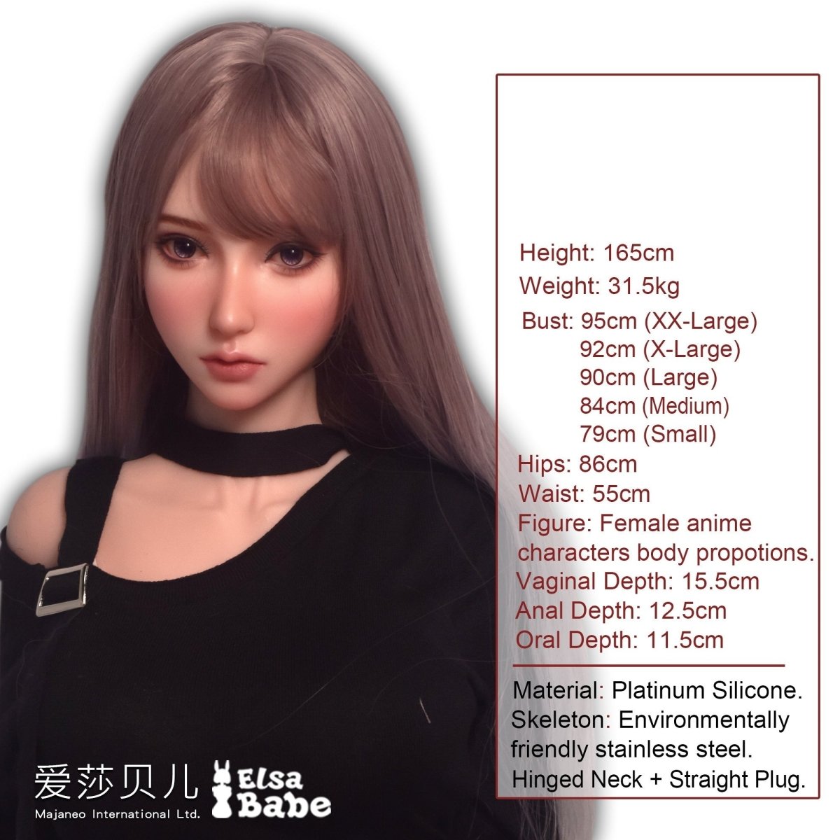 Kurumi (D-Cup) (165cm) | Sex Doll - SxDolled - Sex Doll