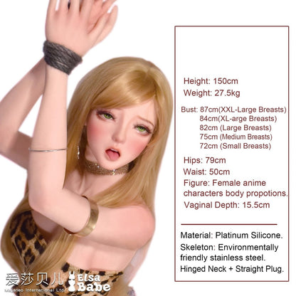 Nao (C-Cup) (150cm) | Sex Doll - SxDolled - Sex Doll