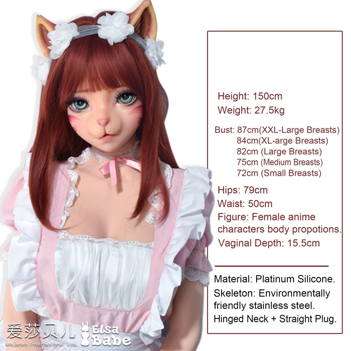 Shinobu (E-Cup) (150cm) | Sex Doll - SxDolled - Sex Doll